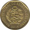 Монета. Перу. 10 сентимо 2015 год. ав.