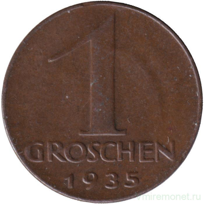 Монета. Австрия. 1 грош 1935 год.