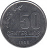 Монета. Уругвай. 50 сентесимо 1998 год. ав.