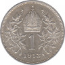 Монета. Австро-Венгерская империя. 1 крона 1913 год. (Австрия). ав.