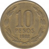Монета. Чили. 10 песо 1982 год. ав.