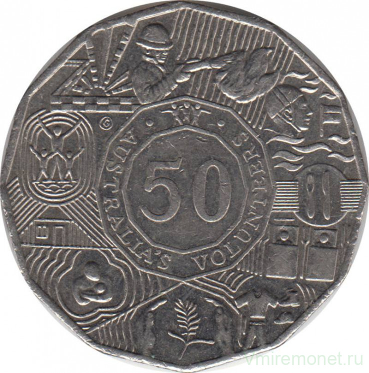 Монета. Австралия. 50 центов 2003 год. Австралийские волонтёры.