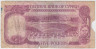 Банкнота. Кипр. 5 фунтов 1990 год. Тип 54а. рев.