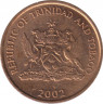 Монета. Тринидад и Тобаго. 1 цент 2002 год. ав.