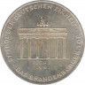 Монета. ФРГ. 10 марок 1991 год. 200 лет Бранденбургским Воротам. ав.