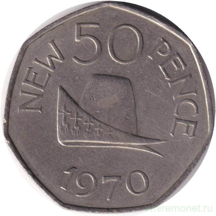 Монета. Гернси. 50 пенсов 1970 год.