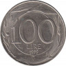 Монета. Италия. 100 лир 1999 год. ав.