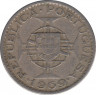 Монета. Ангола. 2.5 эскудо 1969 год. ав.