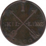 Монета. Швеция. 1/2 скиллинга 1820 год. ав.