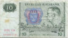 Банкнота. Швеция. 10 крон 1984 год. Тип 52е(4).