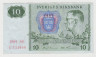 Банкнота. Швеция. 10 крон 1984 год. ав.