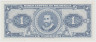 Банкнота. Никарагуа. 1 кордоба 1968 год. Тип А. рев.