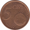 Монета. Австрия. 5 центов 2005 год. рев.