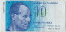 Банкнота. Финляндия. 10 марок 1986 год. Тип 113а (15). ав.