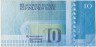 Банкнота. Финляндия. 10 марок 1986 год. Тип 113а (15). рев.
