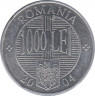  Монета. Румыния. 1000 лей 2004 год. ав.