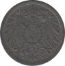 Монета. Германия (Германская империя 1871-1922). 10 пфеннигов 1917 год. Немагнитная. рев.