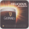 Подставка. Пиво "Guinness", Россия. Открой... оборот.