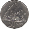 Монета. Фиджи. 50 центов 1982 год. рев.