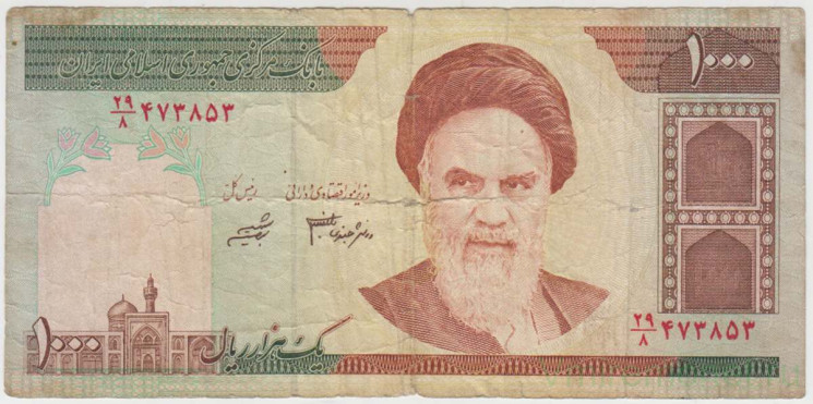 Банкнота. Иран. 1000 риалов 1992 год. Тип А.