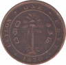Монета. Цейлон (Шри-Ланка). 1 цент 1870 год. ав.