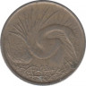 Монета. Сингапур. 5 центов 1970 год. рев.