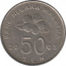 Монета. Малайзия. 50 сен 2003 год. ав.