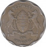 Монета. Ботсвана. 1 пула 1976 год. ав.