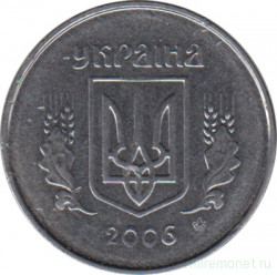 Монета. Украина. 1 копейка 2006 год.