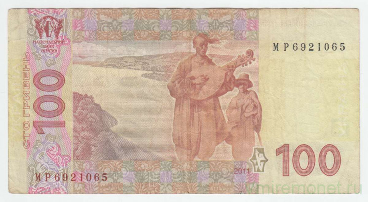 Банкнота. Украина. 100 гривен 2011 год. Арбузов.