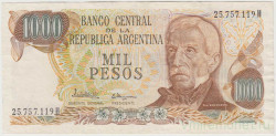 Банкнота. Аргентина. 1000 песо 1976 - 1983 год. Тип 304c (3).