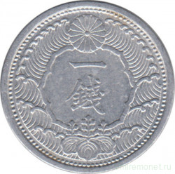 Монета. Япония. 1 сен 1940 год (15-й год эры Сёва).