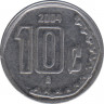 Монета. Мексика. 10 сентаво 2004 год. ав.