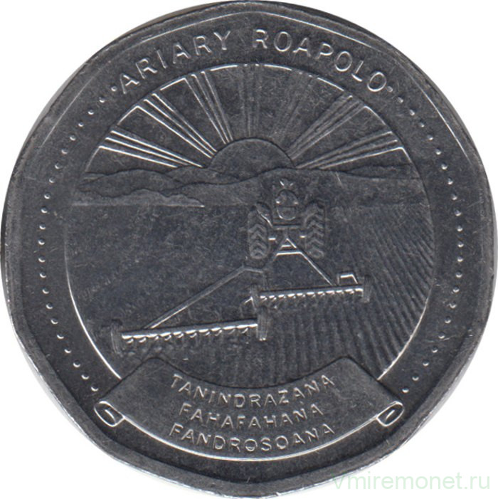 Монета. Мадагаскар. 20 ариари 1999 год. UNC.