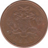 Монета. Барбадос. 1 цент 1990 год. ав.
