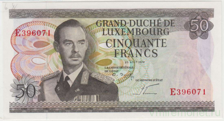 Банкнота. Люксембург. 50 франков 1972 год. Тип 55b.
