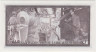 Банкнота. Люксембург. 50 франков 1972 год. Тип 55b. рев.