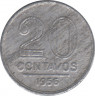 Монета. Бразилия. 20 сентаво 1956 год. Алюминий. ав.