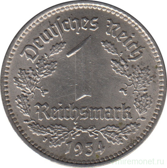 Монета. Германия. Третий Рейх. 1 рейхсмарка 1934 год. Монетный двор - Штутгарт (F).