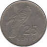 Монета. Сейшельские острова. 25 центов 1997 год. Немагнитная. рев.
