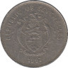 Монета. Сейшельские острова. 25 центов 1997 год. Немагнитная. ав.