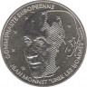 Монета. Франция. 100 франков 1992 год. Жан Монне. ав.
