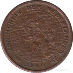 Монета. Нидерланды. 1/2 цента 1940 год.