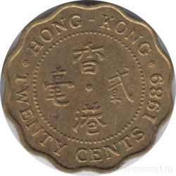 Монета. Гонконг. 20 центов 1989 год.