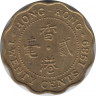 Монета. Гонконг. 20 центов 1989 год. ав.