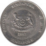 Монета. Сингапур. 10 центов 1993 год. ав.