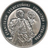 Аверс.Монета. Польша. 10 злотых 2003 год. Станислав Лещинский. В полный рост.