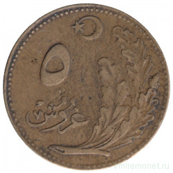 Монета. Турция. 5 курушей 1926 год.