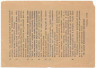 Лотерейный билет. СССР. 9-я Всесоюзная лотерея "ОСОАВИАХИМА". 1 рубль 1934 год.