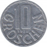 Монета. Австрия. 10 грошей 1976 год. ав.
